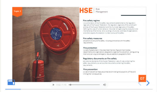 Basic Fire Safety, 