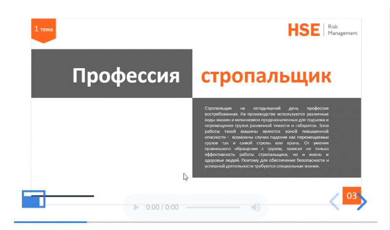 перевод об образовании. уголовно-правовая специализация. как перевестись с очно заочного на заочное. переобучение на другую специальность. перевестись в другой колледж.
